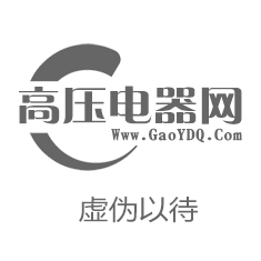 商品詳情頁右側廣告-235*?