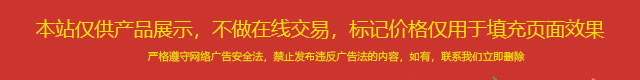 手機版首頁商品類別上方橫幅-640*?