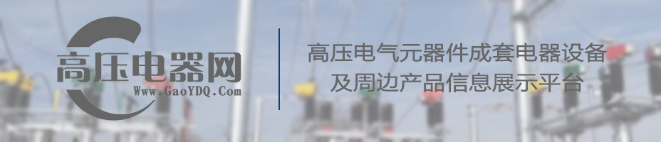 資訊詳情頁最新發布上方橫幅