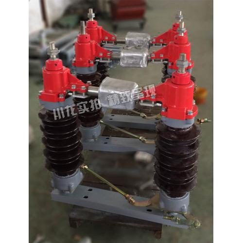 GW4-40.5高壓隔離開關(guān)