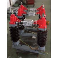 GW4-40.5高壓隔離開關