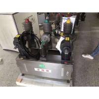 ZW32-12預付費高壓計量裝置