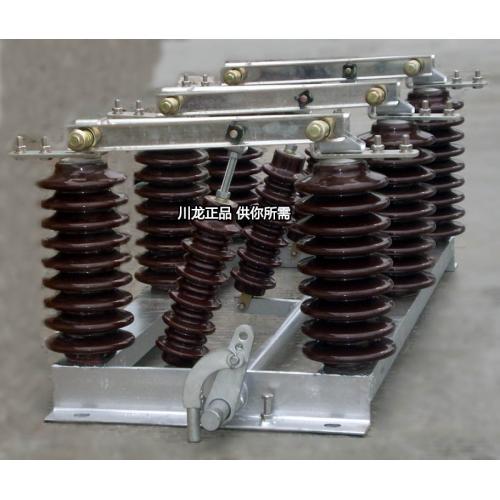 GW1-12 GW1-12D系列戶(hù)外高壓隔離開(kāi)關(guān)