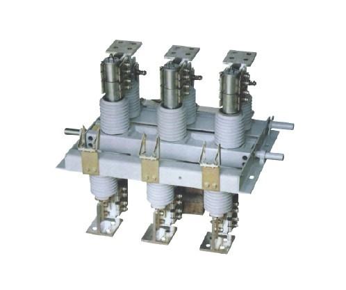 GN30-24 GN30-24D型高壓戶內(nèi)隔離開關(guān)