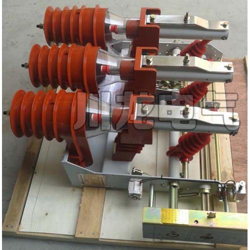 FKRN12-12D FKN12-12D FKN12-12戶內高壓壓氣式負荷開關