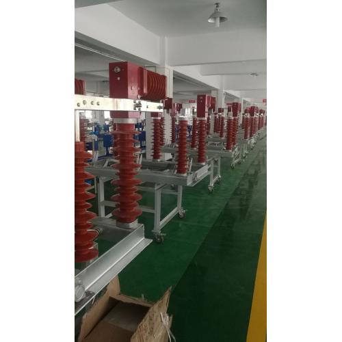  FZW□-40.5系列戶外高壓隔離真空負荷開關 FZW32-40.5高壓負荷開關