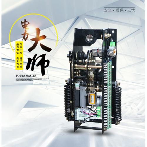 CT19BN-114戶內(nèi)真空斷路器操作機(jī)構(gòu)CT19BW操動機(jī)構(gòu) ZW7 ZN85 ZN28