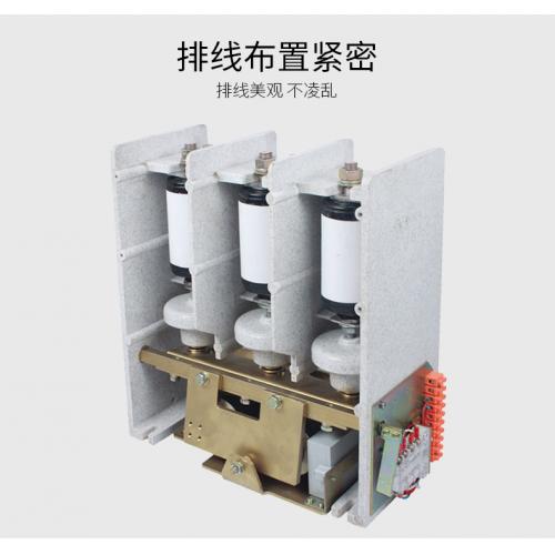 JCZ5-12D/400A高壓真空接觸器