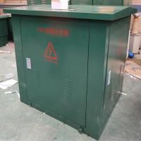 10KV/35KV戶外高壓電纜分支箱，歐式電纜分支箱一進一二三四五六出帶開關